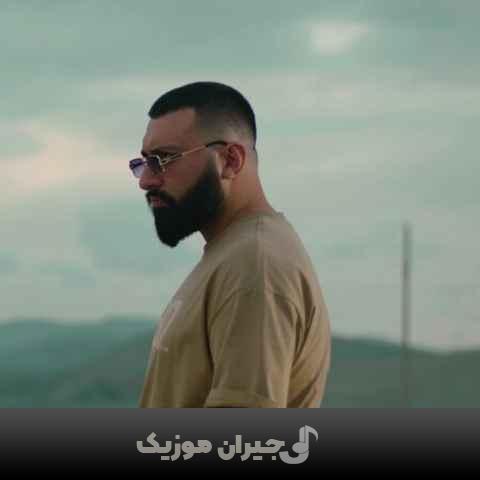 دانلود آهنگ ترکی بسدیر از میرو